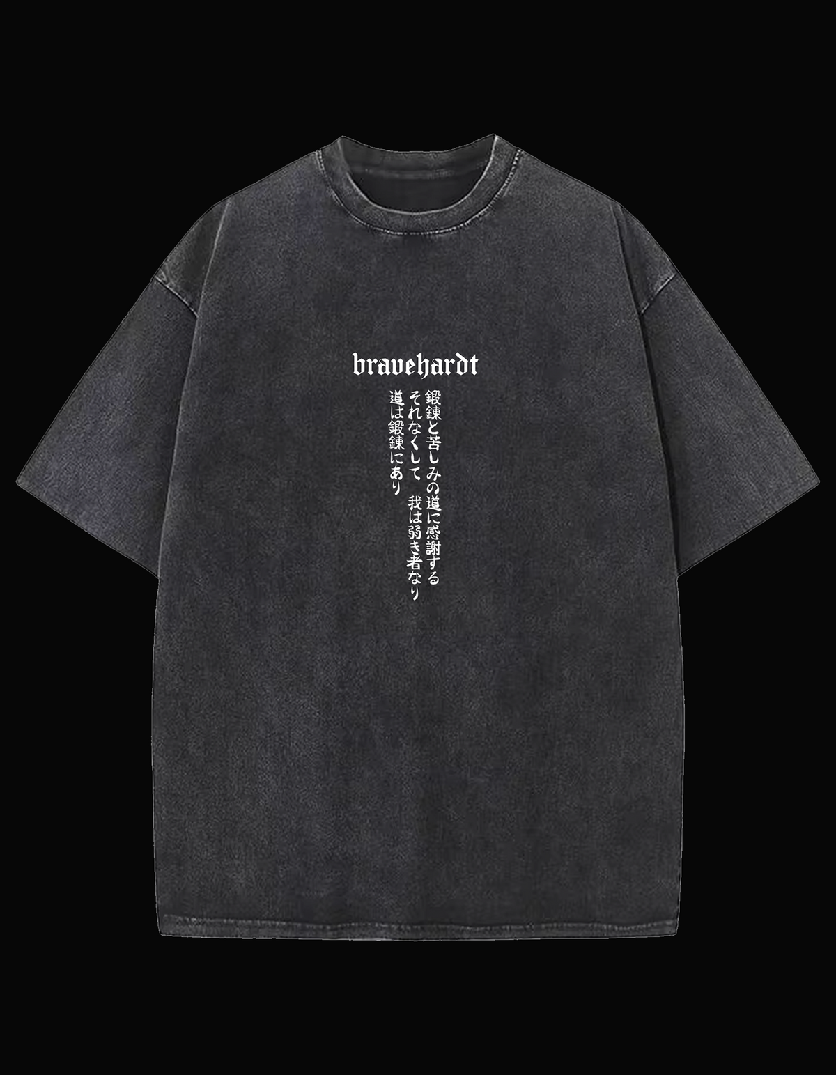 DRAGON WARRIOR OVERSIZED TEE